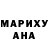 Amphetamine VHQ ArhOnyx