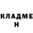 БУТИРАТ жидкий экстази Kateryna Shalom