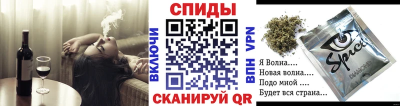 БУТИРАТ вода  хочу   Клин 
