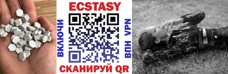 MEGA ТОР  Клин  Ecstasy Philipp Plein 