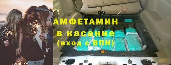 мефедрон мука Алексин