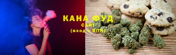 ПСИЛОЦИБИНОВЫЕ ГРИБЫ Алексеевка