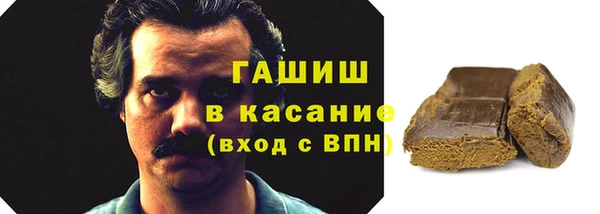 кокс Алзамай