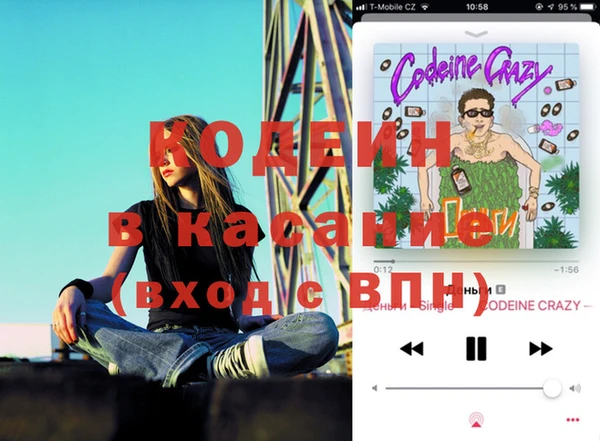 мефедрон мука Алексин
