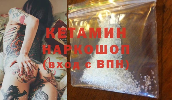 крисы Пролетарск