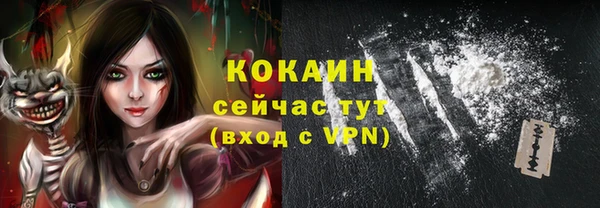 кокс Алзамай