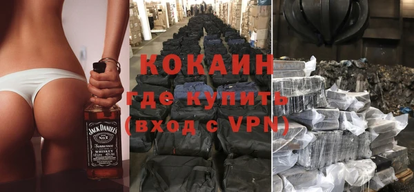 кокс Алзамай