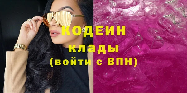 кокс Алзамай