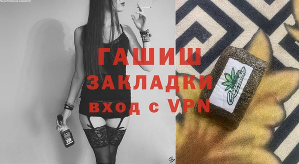 кокс Алзамай