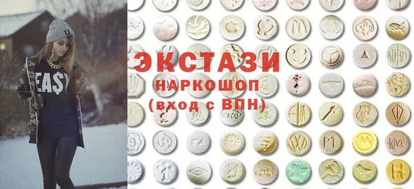 кокс Алзамай