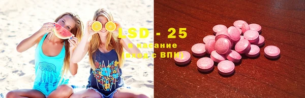 кокс Алзамай