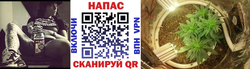 магазин  наркотиков  blacksprut ONION  Каннабис ГИДРОПОН  Клин 